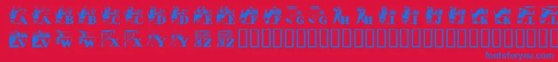 Alkoi Font – Blue Fonts on Red Background