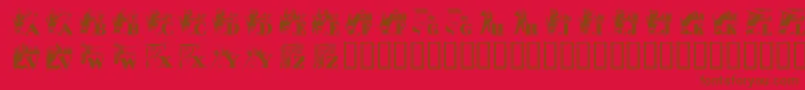 Alkoi Font – Brown Fonts on Red Background