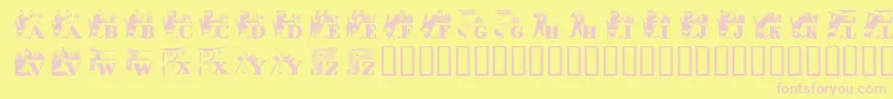 Alkoi Font – Pink Fonts on Yellow Background