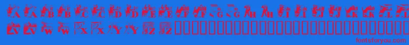 Alkoi Font – Red Fonts on Blue Background