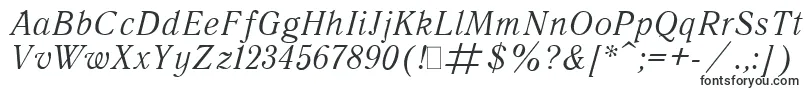 Шрифт QuantAntiquaItalic.001.001 – аккуратные шрифты