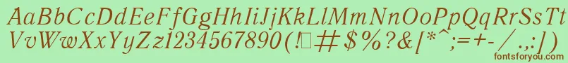 フォントQuantAntiquaItalic.001.001 – 緑の背景に茶色のフォント