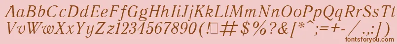 Шрифт QuantAntiquaItalic.001.001 – коричневые шрифты на розовом фоне