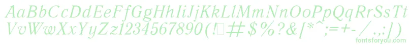フォントQuantAntiquaItalic.001.001 – 緑のフォント