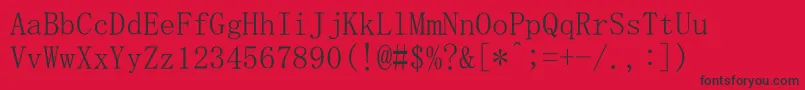 MsMincho Font – Black Fonts on Red Background