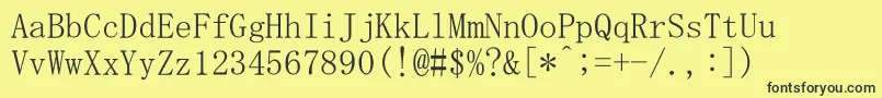 MsMincho Font – Black Fonts on Yellow Background