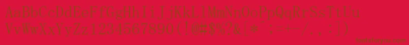 MsMincho Font – Brown Fonts on Red Background