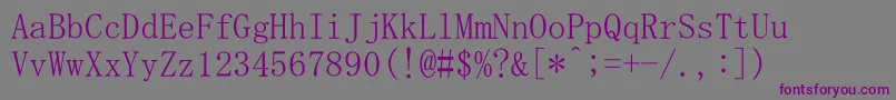 MsMincho Font – Purple Fonts on Gray Background