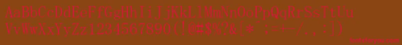 フォントMsMincho – 赤い文字が茶色の背景にあります。