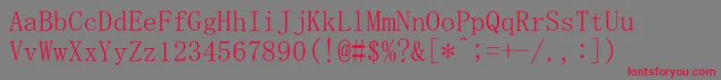 MsMincho Font – Red Fonts on Gray Background
