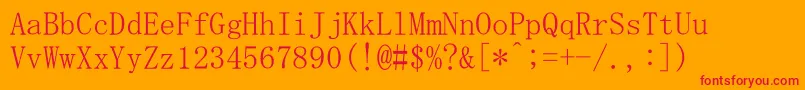 Шрифт MsMincho – красные шрифты на оранжевом фоне