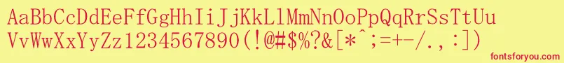 MsMincho Font – Red Fonts on Yellow Background