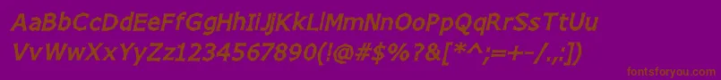 Chizzo Font – Brown Fonts on Purple Background