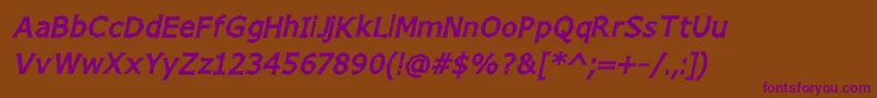 Chizzo Font – Purple Fonts on Brown Background