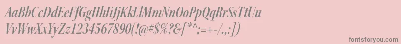 フォントKeplerstdSemiboldcnitdisp – ピンクの背景に灰色の文字