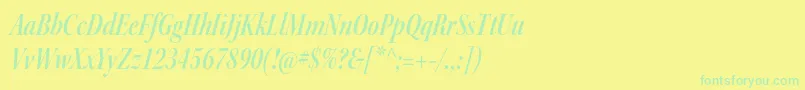 フォントKeplerstdSemiboldcnitdisp – 黄色い背景に緑の文字