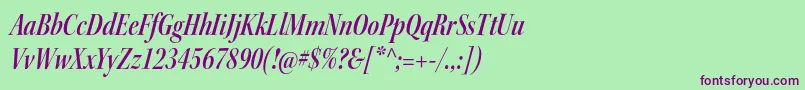 KeplerstdSemiboldcnitdisp Font – Purple Fonts on Green Background