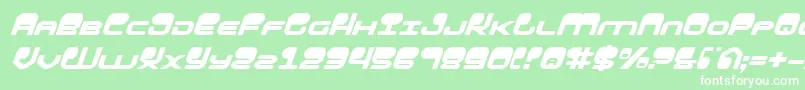 Шрифт Hypnov2i – белые шрифты на зелёном фоне