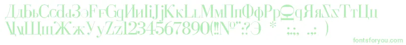 Cyberia Font – Green Fonts on White Background