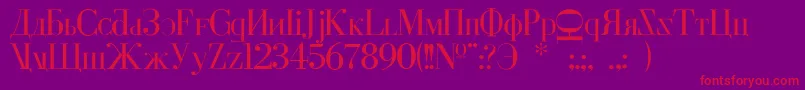 Cyberia Font – Red Fonts on Purple Background