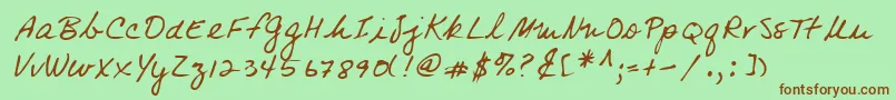 Шрифт Lehn083 – коричневые шрифты на зелёном фоне