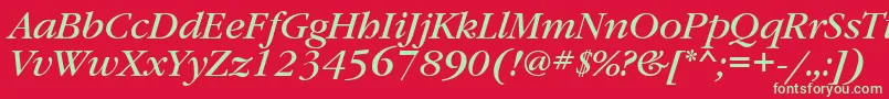 フォントGaramondbookattItalic – 赤い背景に緑の文字