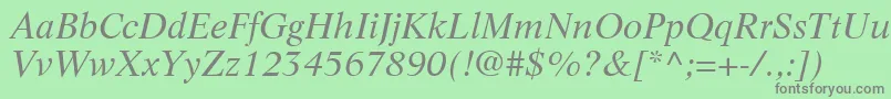 フォントLifeLtItalic – 緑の背景に灰色の文字