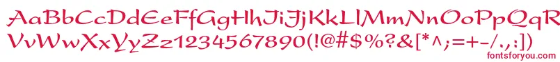 フォントPresentltstdBold – 白い背景に赤い文字