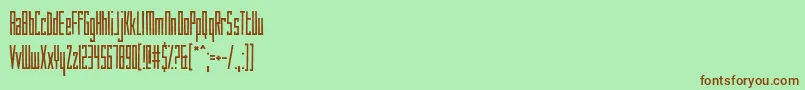 HowAreYouToday Font – Brown Fonts on Green Background
