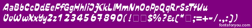 Dalcora Font – White Fonts on Purple Background