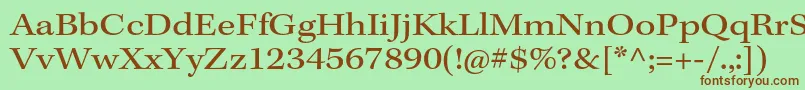 Шрифт KeplerstdExt – коричневые шрифты на зелёном фоне