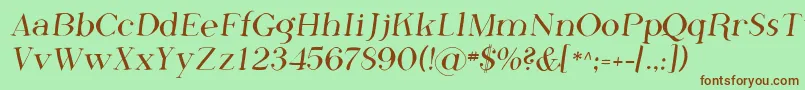 Sfphosphorusfluoride Font – Brown Fonts on Green Background