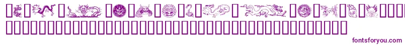 フォントDragons – 白い背景に紫のフォント