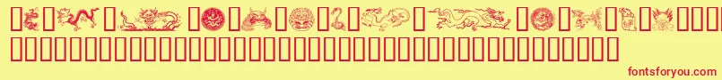 Fonte Dragons – fontes vermelhas em um fundo amarelo