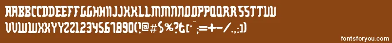 More about Zodillin Font Zodillin Font – White Fonts on Brown Background