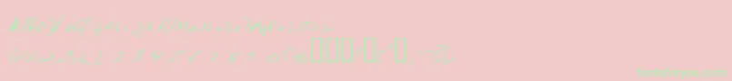 フォントJeni – ピンクの背景に緑の文字