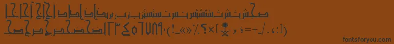 フォントAymMamlokySUNormal. – 黒い文字が茶色の背景にあります