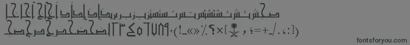 フォントAymMamlokySUNormal. – 黒い文字の灰色の背景