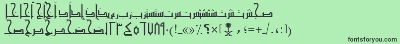 Шрифт AymMamlokySUNormal. – чёрные шрифты на зелёном фоне