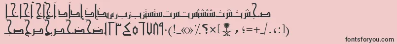 フォントAymMamlokySUNormal. – ピンクの背景に黒い文字