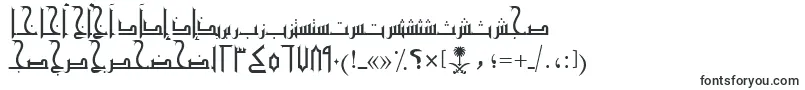 Шрифт AymMamlokySUNormal. – шрифты для Microsoft Office