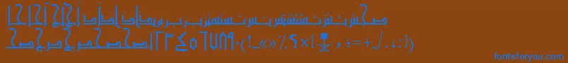 Шрифт AymMamlokySUNormal. – синие шрифты на коричневом фоне