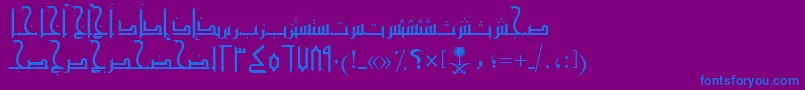 Шрифт AymMamlokySUNormal. – синие шрифты на фиолетовом фоне