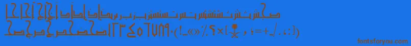 Шрифт AymMamlokySUNormal. – коричневые шрифты на синем фоне