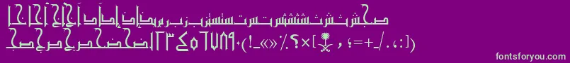 AymMamlokySUNormal. Font – Green Fonts on Purple Background