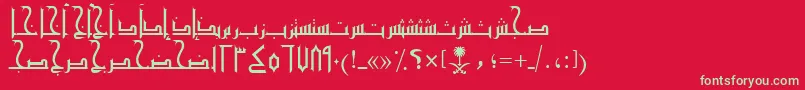 フォントAymMamlokySUNormal. – 赤い背景に緑の文字