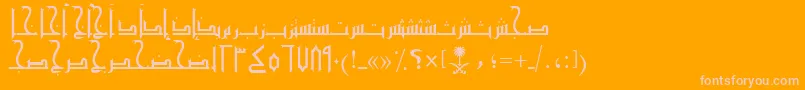 Шрифт AymMamlokySUNormal. – розовые шрифты на оранжевом фоне