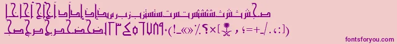 Подробнее о шрифте AymMamlokySUNormal. Шрифт AymMamlokySUNormal. – фиолетовые шрифты на розовом фоне