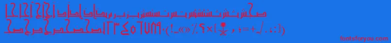 Шрифт AymMamlokySUNormal. – красные шрифты на синем фоне