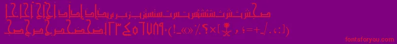 フォントAymMamlokySUNormal. – 紫の背景に赤い文字